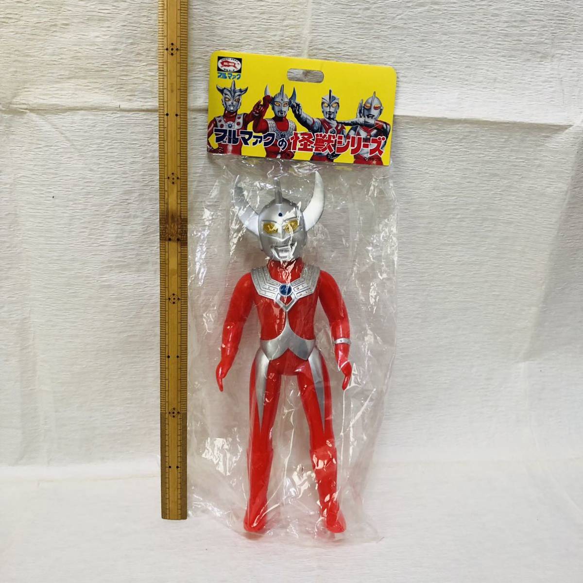 ウルトラマンタロウ ソフビ人形 円谷プロ ブルマァク 復刻版 検索 銀河