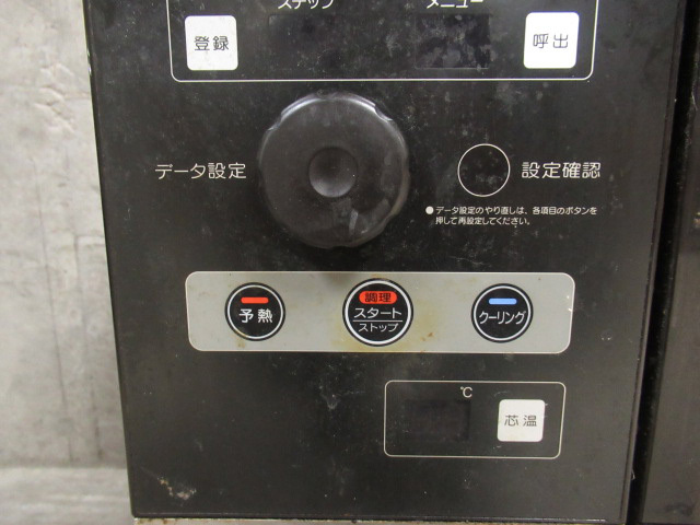 ホシザキ クックエブリオ スチームコンベクションオーブン 200V HOSHIZAKI 通電確認済み 管理5J0312A_画像3