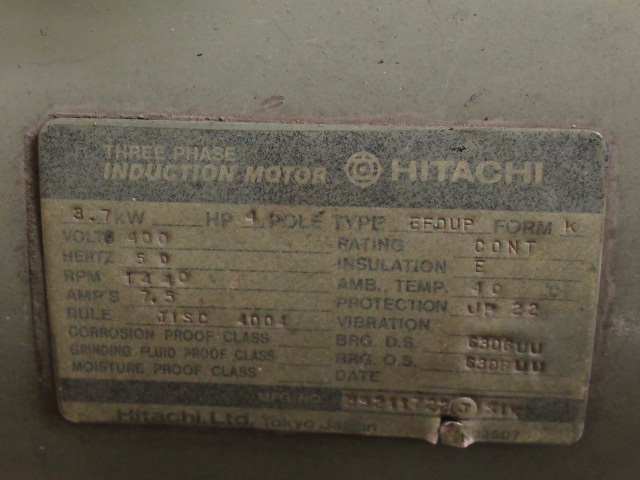 日立 ベビコン エアーコンプレッサー 3.7 OP-8.5T 50Hz ジャンク 日立 ベビコン エアーコンプレッサー 3.7 OP-8.5T 50Hz ジャンク