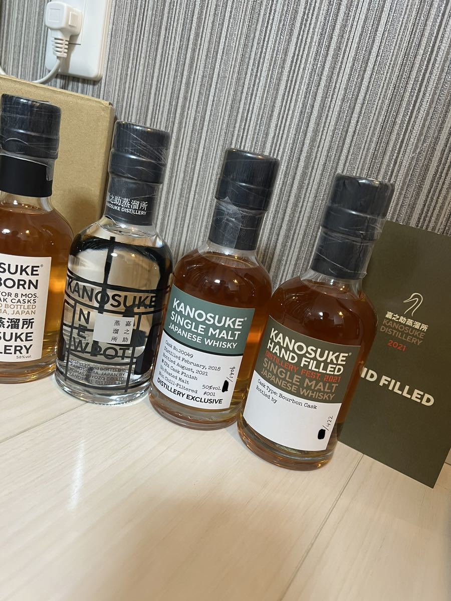 新品 未使用 嘉之助 6本セット 200ml 限定 希少品 ウイスキー 小正醸造