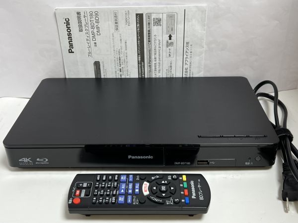 パナソニック Panasonic ブルーレイディスクプレーヤー DMP-BDT180-K　2018年製　動作品　状態良　付属品完備