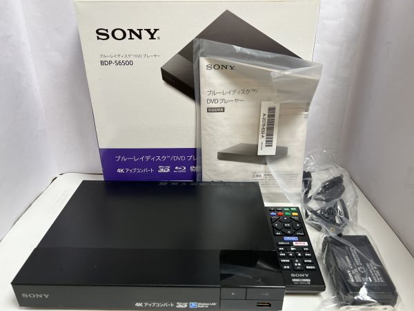 ついに再販開始！】 ソニー SONY BDP-S6500 2015年製 新品同様