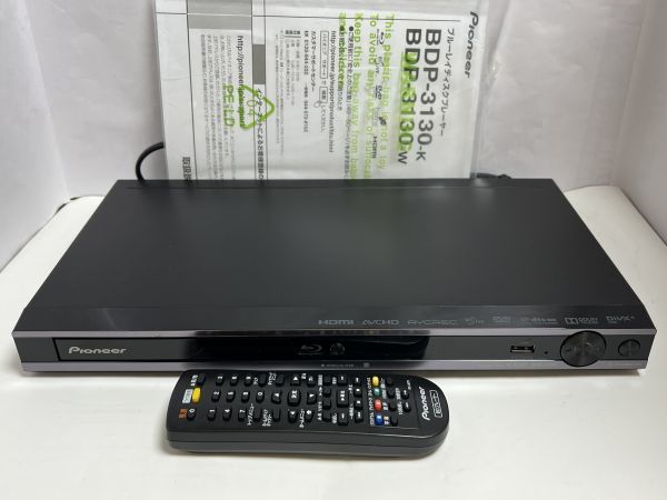 Pioneer Blu-ray Disc Player Black BDP-3130-K Сделано в 2015 году Работа в хорошем состоянии В комплекте с аксессуарами