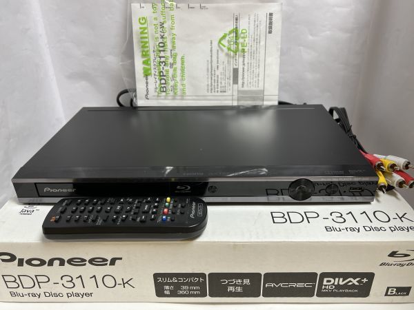 Pioneer ブルーレイディスクプレーヤー ブラック BDP-3110-K 　2012年製　動作品　状態良　 箱付属品完備_画像1