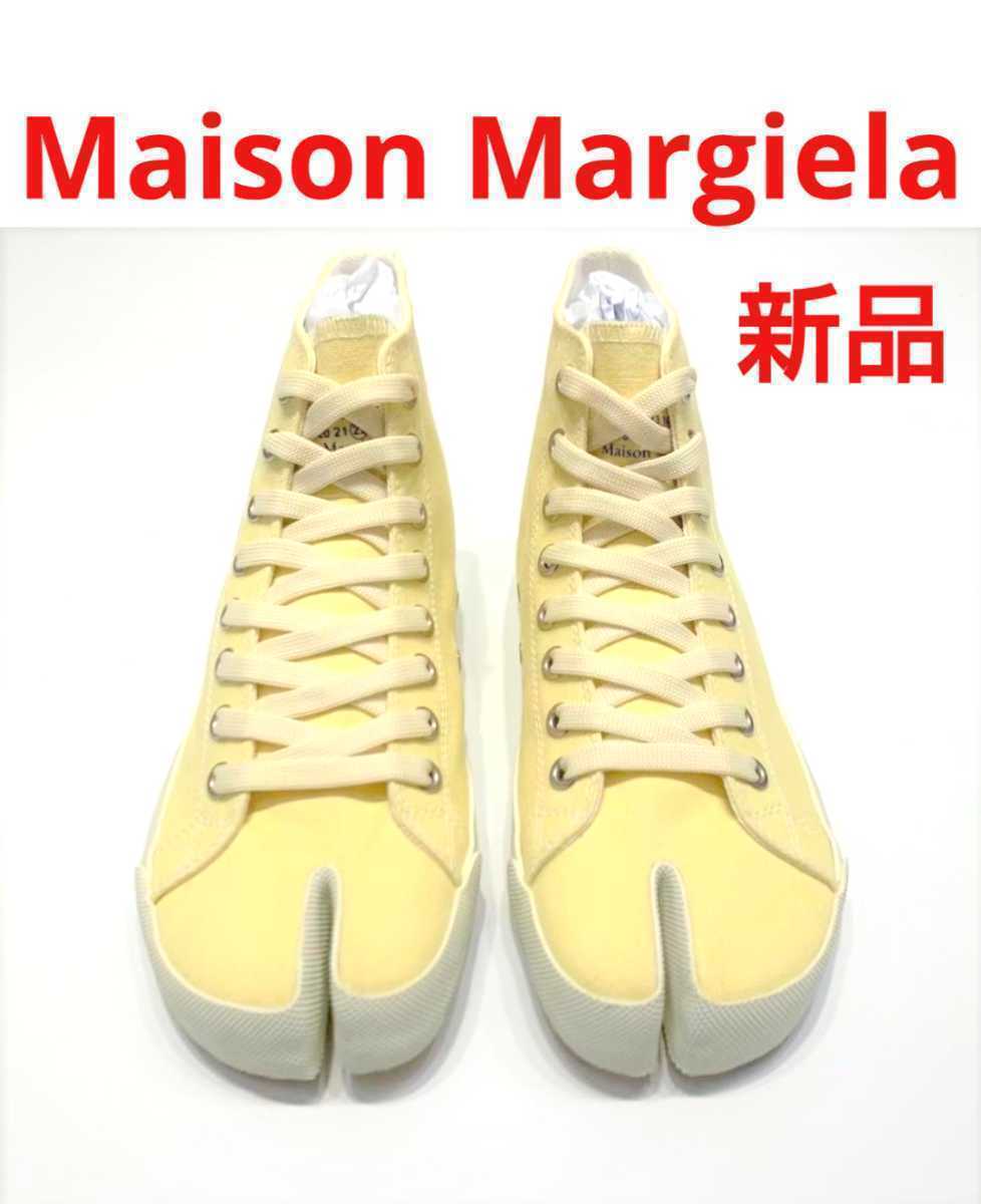 超人気の Margiela】ハイカット スニーカー Maison ハイカット (MM6