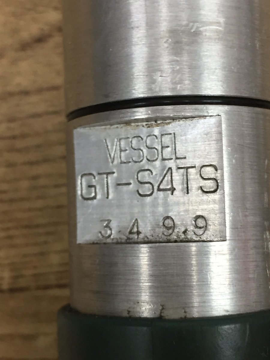 【中古品】ベッセル(VESSEL) 減速式 トルクコントロール エアードライバー GT-S4TS /IT3W8KKCD2D0_画像4