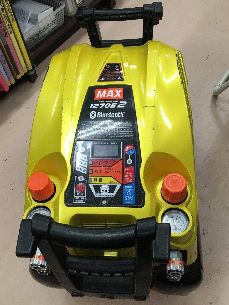 引取限定】【品】マックス(MAX) 高圧エアコンプレッサー AKHL1270E2