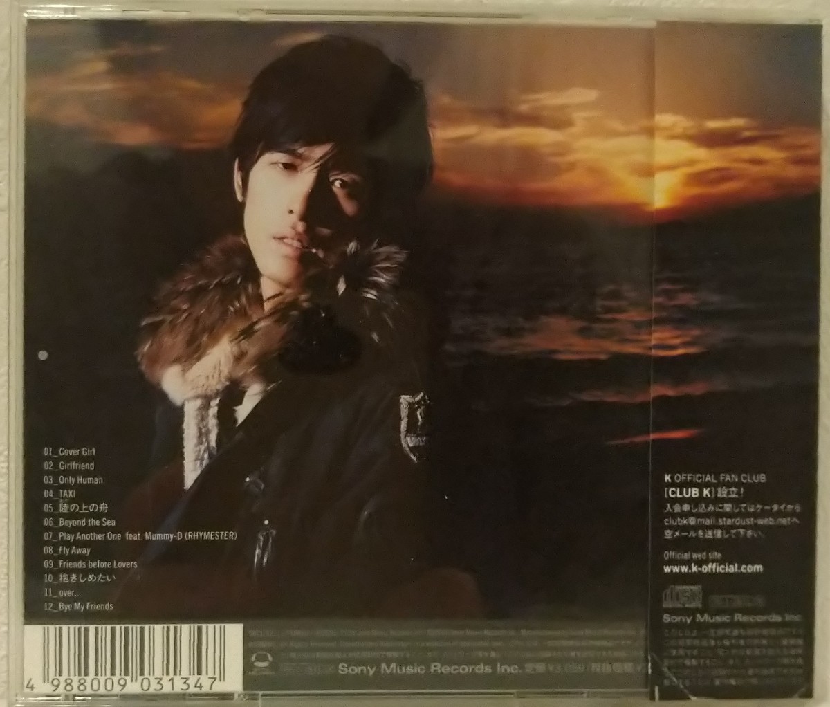 K [ Beyond the Sea ] 美品 CD 中古品　帯付き_画像2