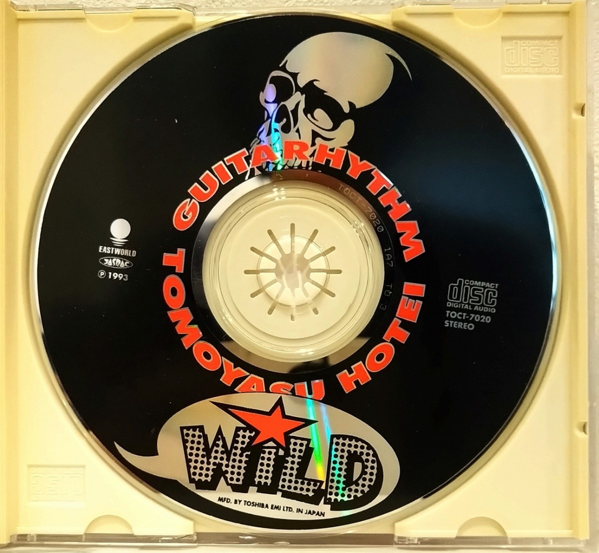 布袋寅泰 / GUITARHYTHM WILD 【CD】中古品_画像5