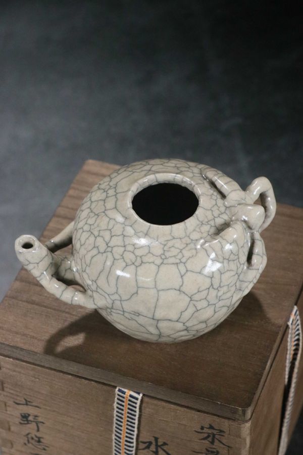 古びた蔵『宋 哥窯 陶磁器 米黄釉 杯』極細工 置物 擺件 古賞物 古美術