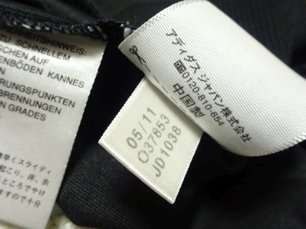☆アディダス☆オーランドパイレーツジャージM/黒adidasトラック ☆アディダス☆オーランドパイレーツジャージM/黒adidasトラック