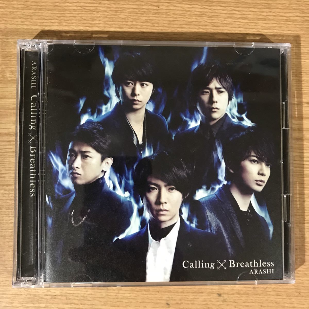 (330)帯付 中古CD150円 嵐　Calling/Breathless(初回限定盤A)(DVD付)_画像1