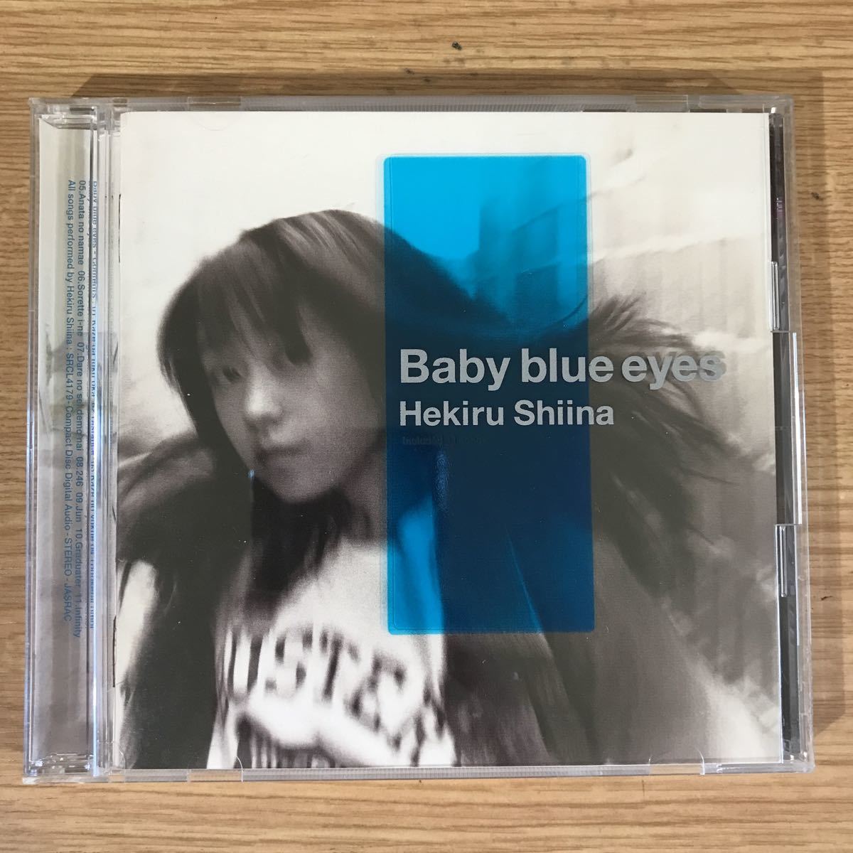 340 中古CD100円 椎名へきる Baby Blue Eyes_画像1
