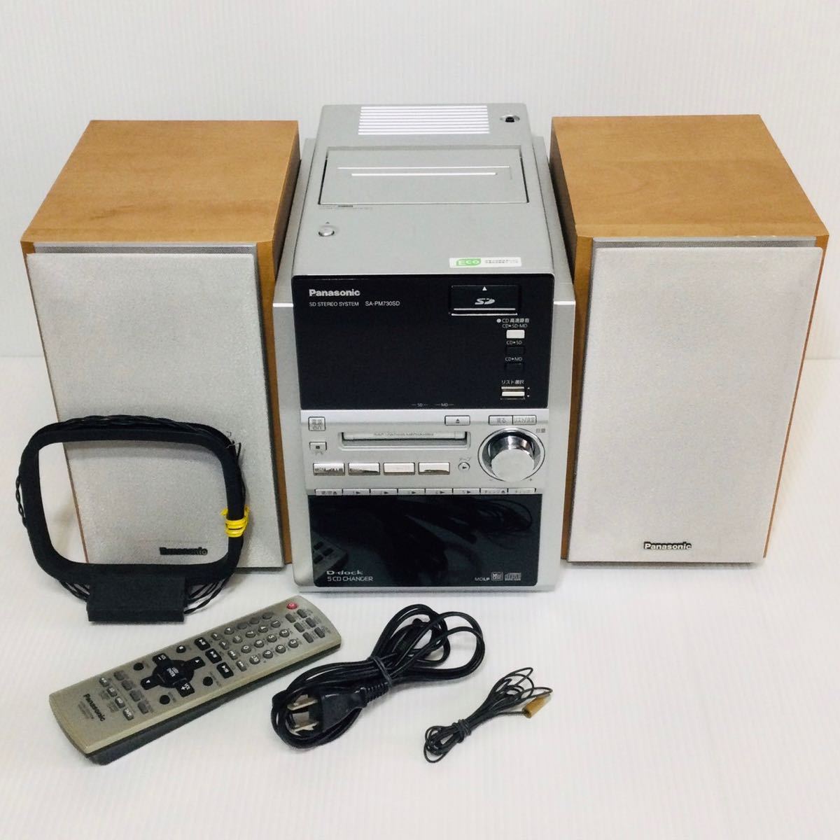 ヤフオク! - 動作良好Panasonic D-dock SDステレオシス...
