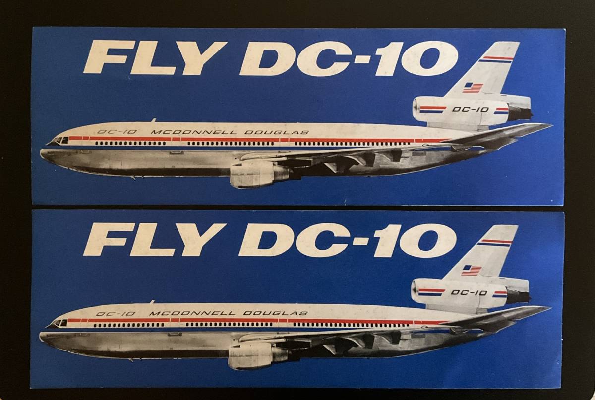 FLY DC-10 ステッカー　JAL 飛行機　日本航空　シール　昭和レトロ　レア　ビンテージ　アンティーク 非売品_画像5