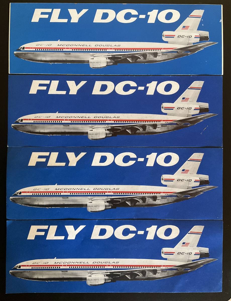 FLY DC-10 ステッカー　JAL 飛行機　日本航空　シール　昭和レトロ　レア　ビンテージ　アンティーク 非売品_画像1