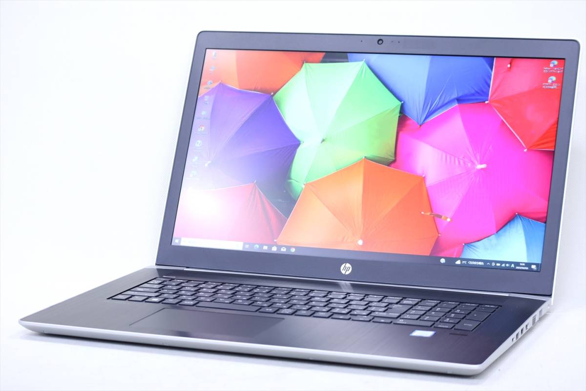 【即配】GeFoce930MX-2G搭載映像強化モデル！HP ProBook 470 G5 i5-8250U 8G SSD256G+1TB 17.3FHD Win10