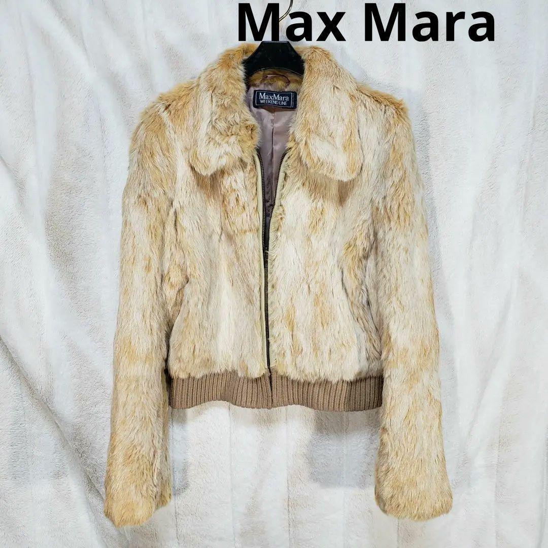 【毛皮】マックスマーラ　ジャケット　Max Mara　ベージュサイズM　ラビット