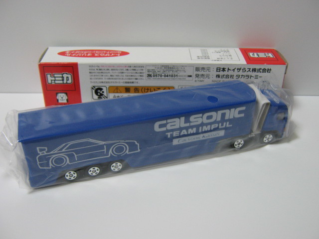 トミカ トイザらスオリジナル トランスポーター カルソニック チームインパル CALSONIC(青)の画像2