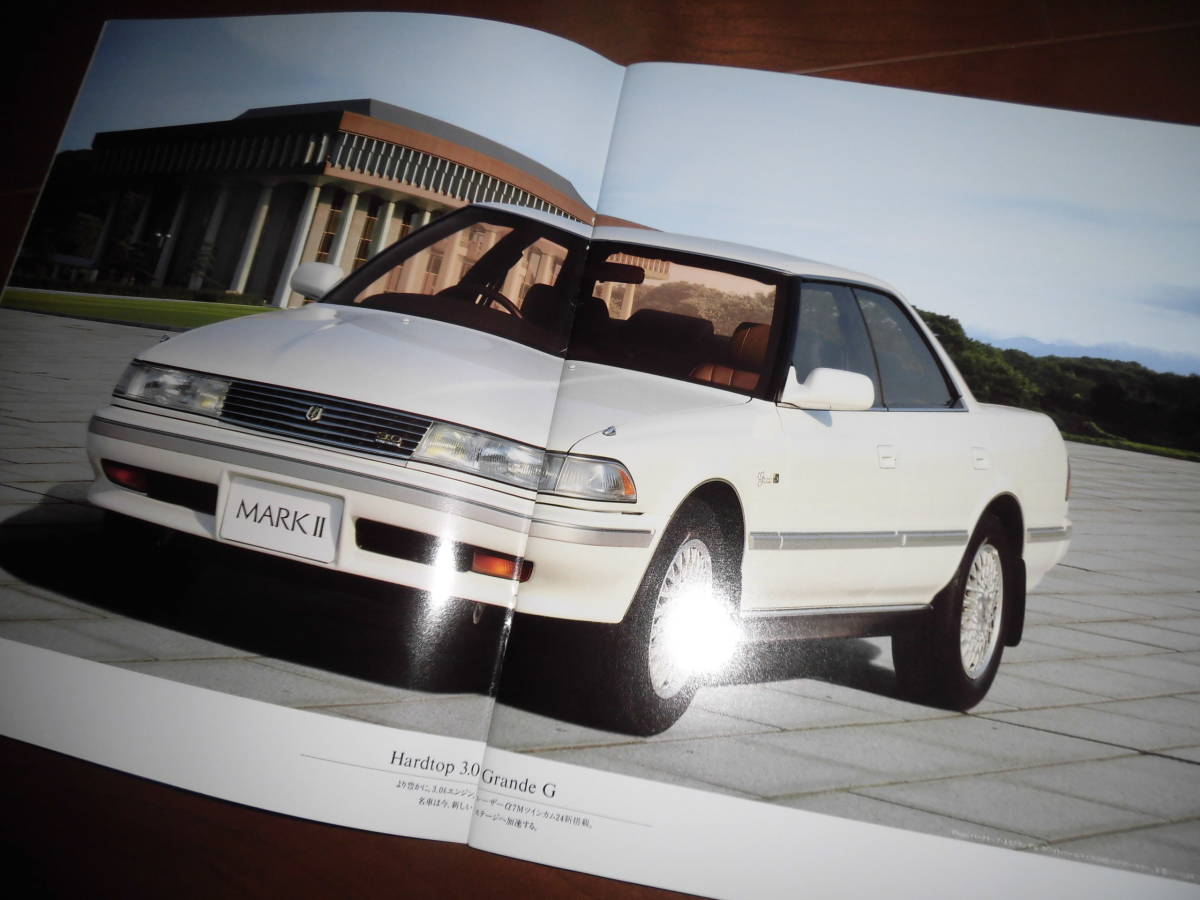  Mark2 　【6... глаза   до рестайлинга 　X80 кузов 　 каталог   только 　1989 год  октябрь 　41 страница 】　 седан  / жесткий   вершина / Wagon 　GT Twin-Turbo /3.0...G остальное 