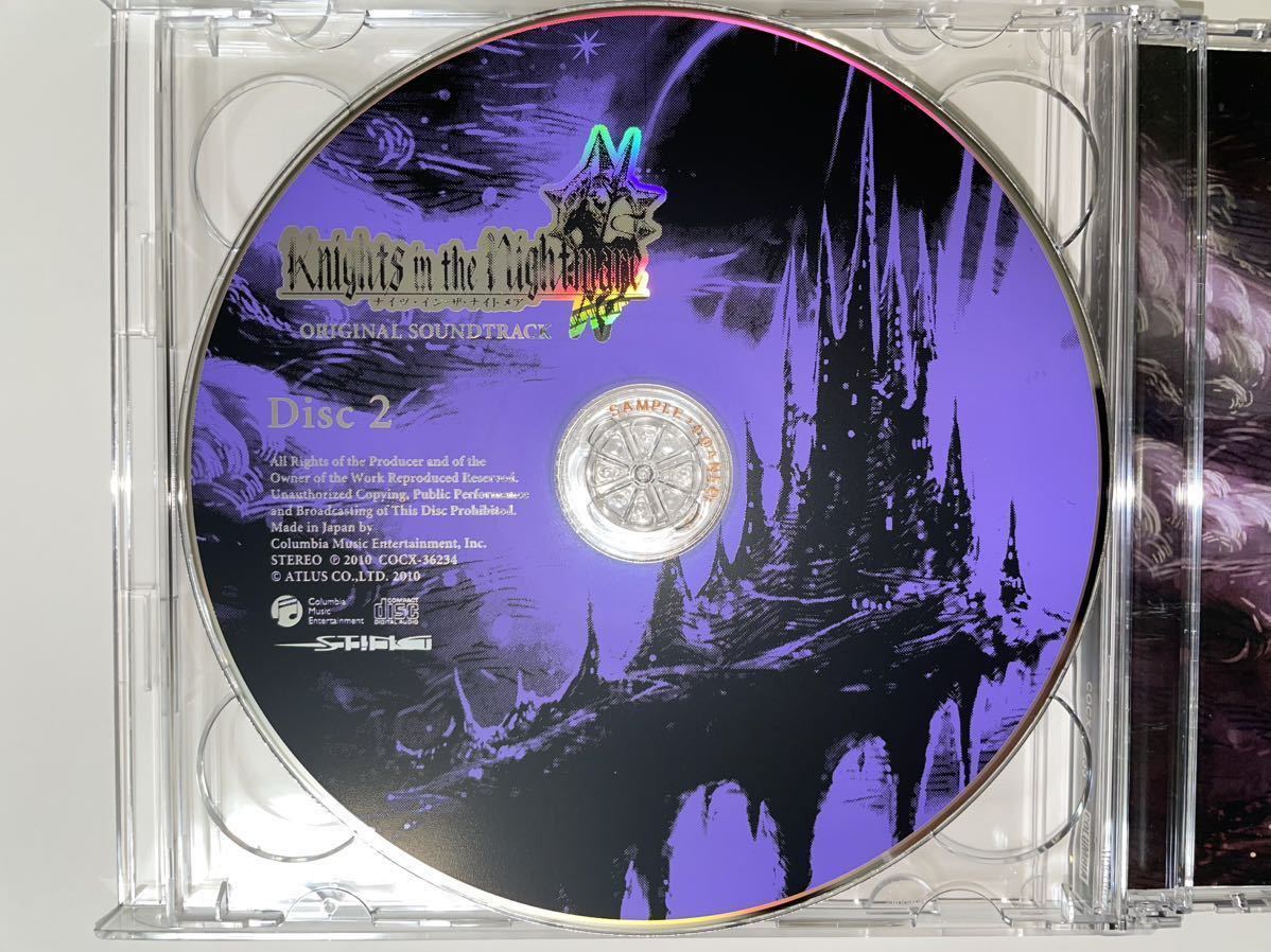 Knights in the Nightmare ORIGINAL SOUNDTRACK ナイツ・イン・ザ・ナイトメア オリジナルサウンドトラック  COCX-36233~4 PSP版