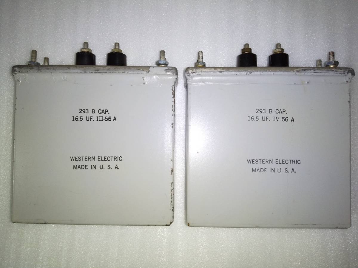 western electricの銀色コンデンサー同型二個 western electricの銀色コンデンサー同型二個 western electric