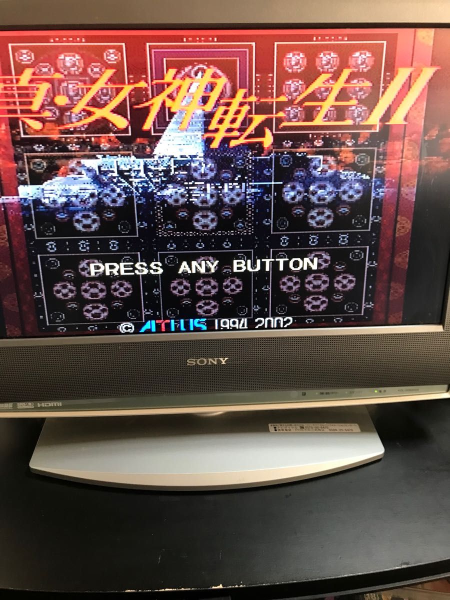 PS】真・女神転生Ⅱ バグ修正版|Yahoo!フリマ(旧PayPayフリマ) PS】真・女神転生Ⅱ バグ修正版|Yahoo!フリマ(旧PayPayフリマ)