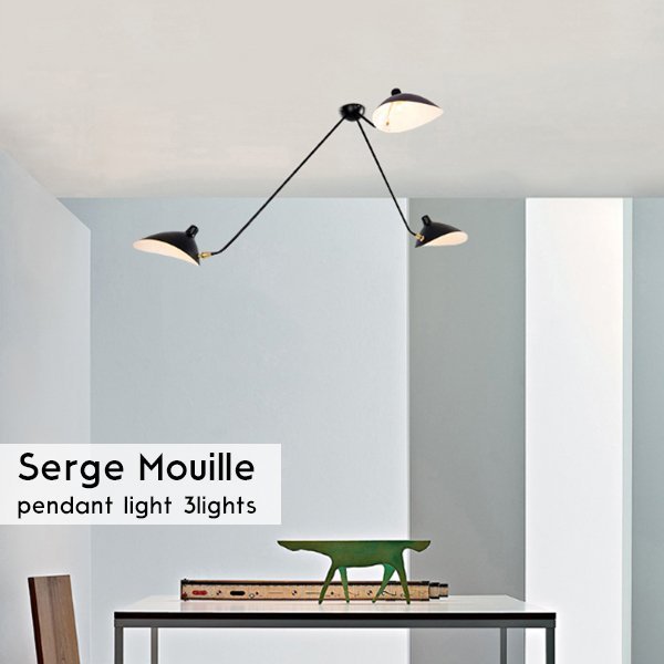 ●PL Serge Mouille セルジュ・ムーユ デザイナーズ照明 セルジュムーユ 吊り下げ照明 3アーム 北欧デンマーク 男前 黒 13