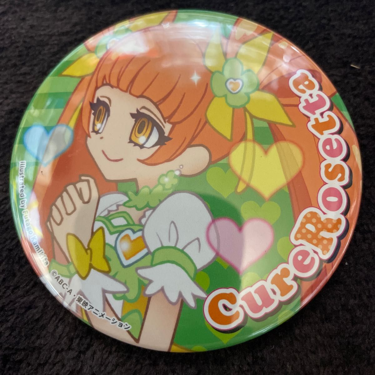 ドキドキ プリキュア 上北ふたご缶バッジ キュアロゼッタ ドキドキ プリキュア 上北ふたご缶バッジ キュアロゼッタ