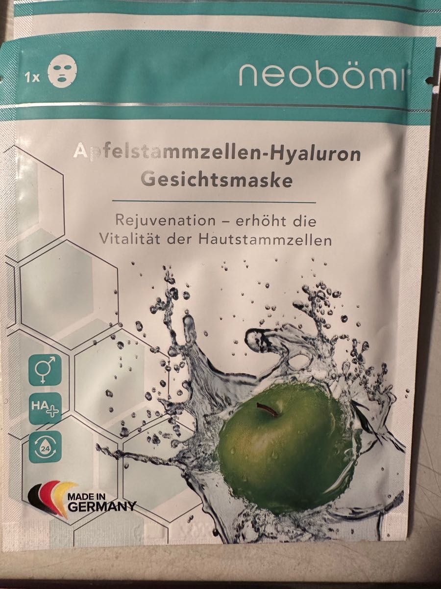 Neobmi ヒアルロン フェイス マスク、リンゴ幹細胞入り高用量クロス マスク15枚（ドイツ製）