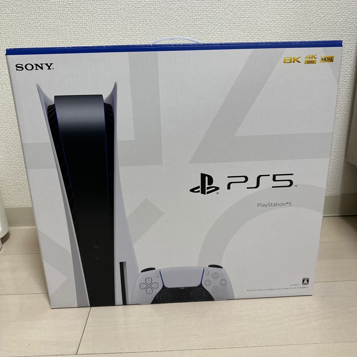 コントローラー 充電スタンド グラセフ モニターセット 【美品】PlayStation5本体 プレイステーション5 PS5 ソニー(コントローラー無し) ※保証付