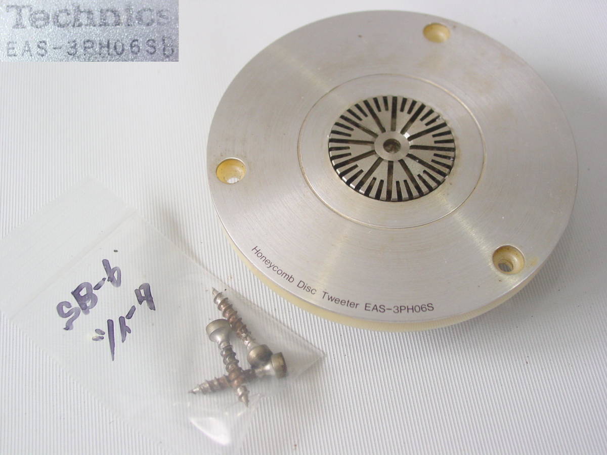 Yahoo!オークション - Technics テクニクス EAS-3PH06S 2.8cm Yahoo!オークション - Technics テクニクス EAS-3PH06S 2.8cm