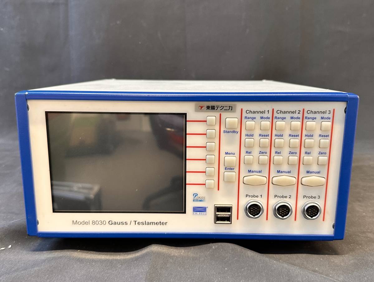 FWBELL Model 8030 3軸ハイエンドガウスメータ F.W. BELL 8030 Gauss
