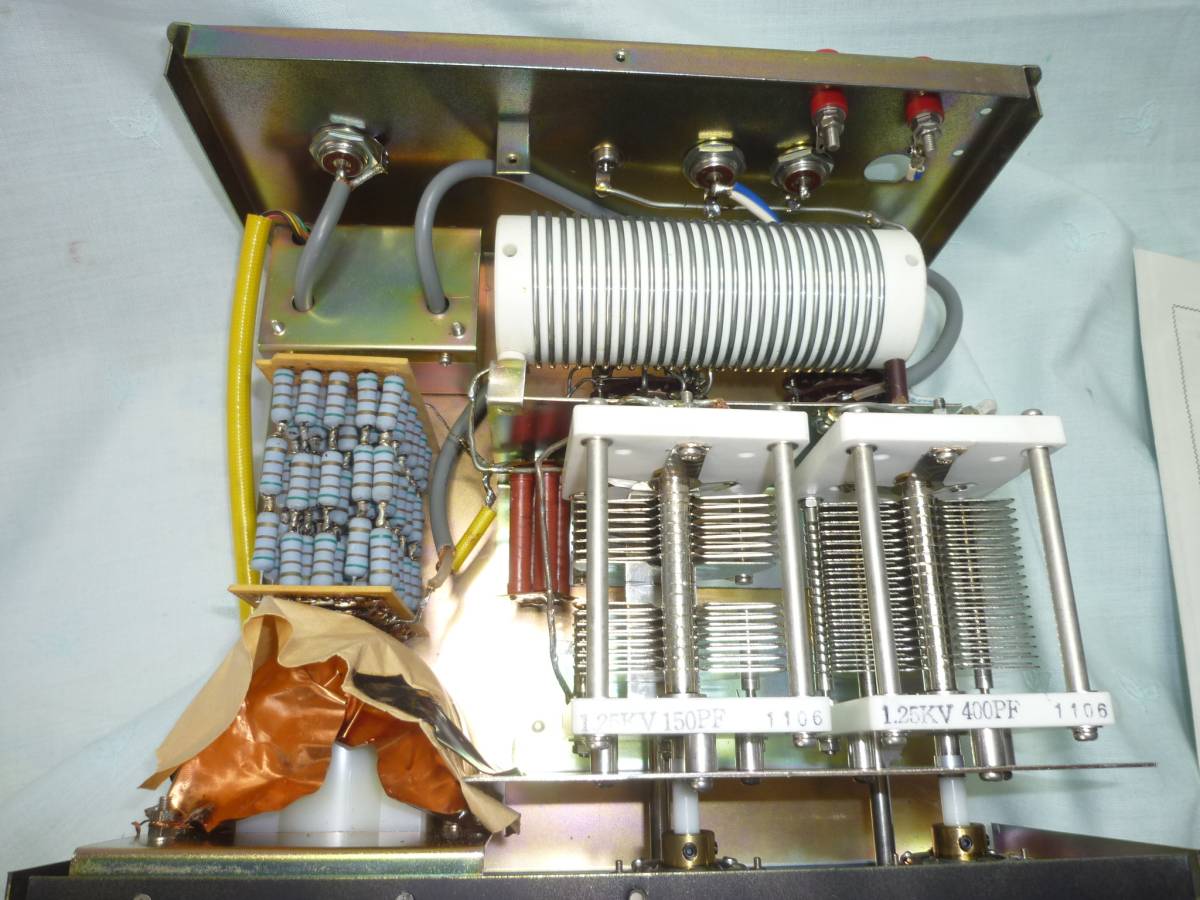 Tokyo high power HC-400L HF obi antenna coupler modified Tokyo high power HC-400L HF obi antenna coupler modified