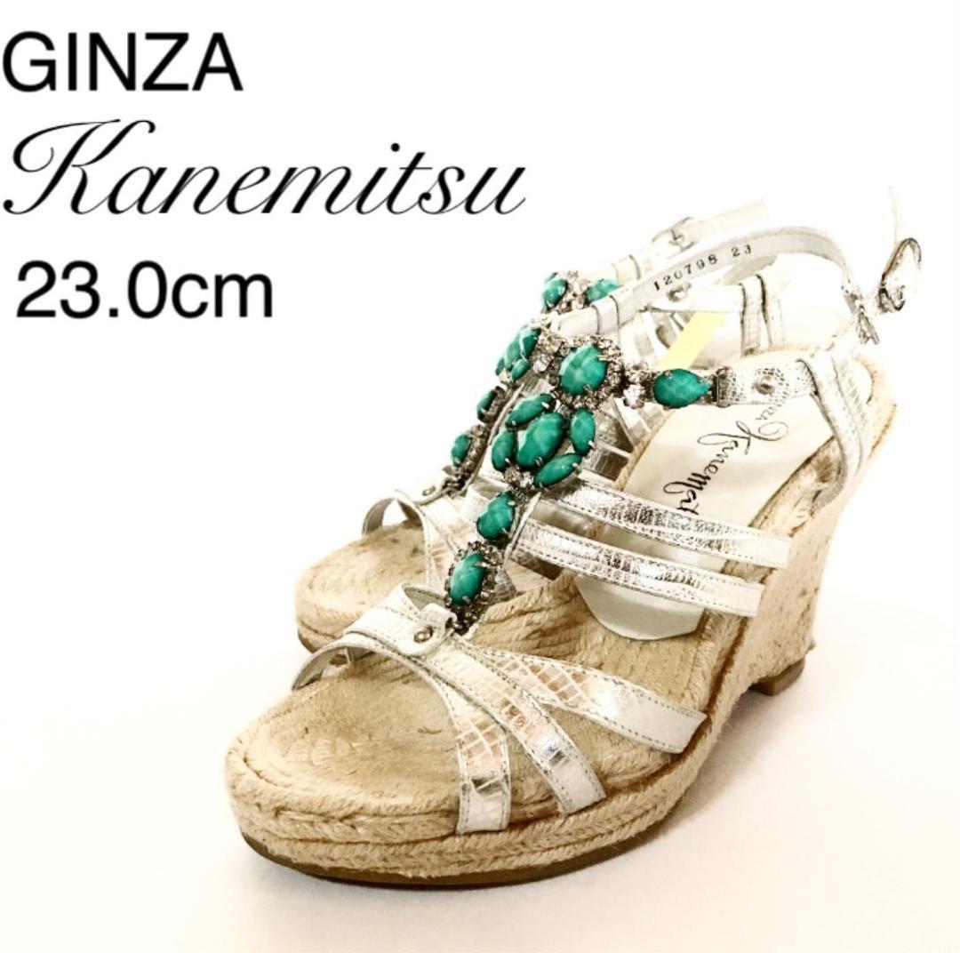 1円　GINZA Kanemitsu 銀座かねみつ サンダル23.0cm_画像1