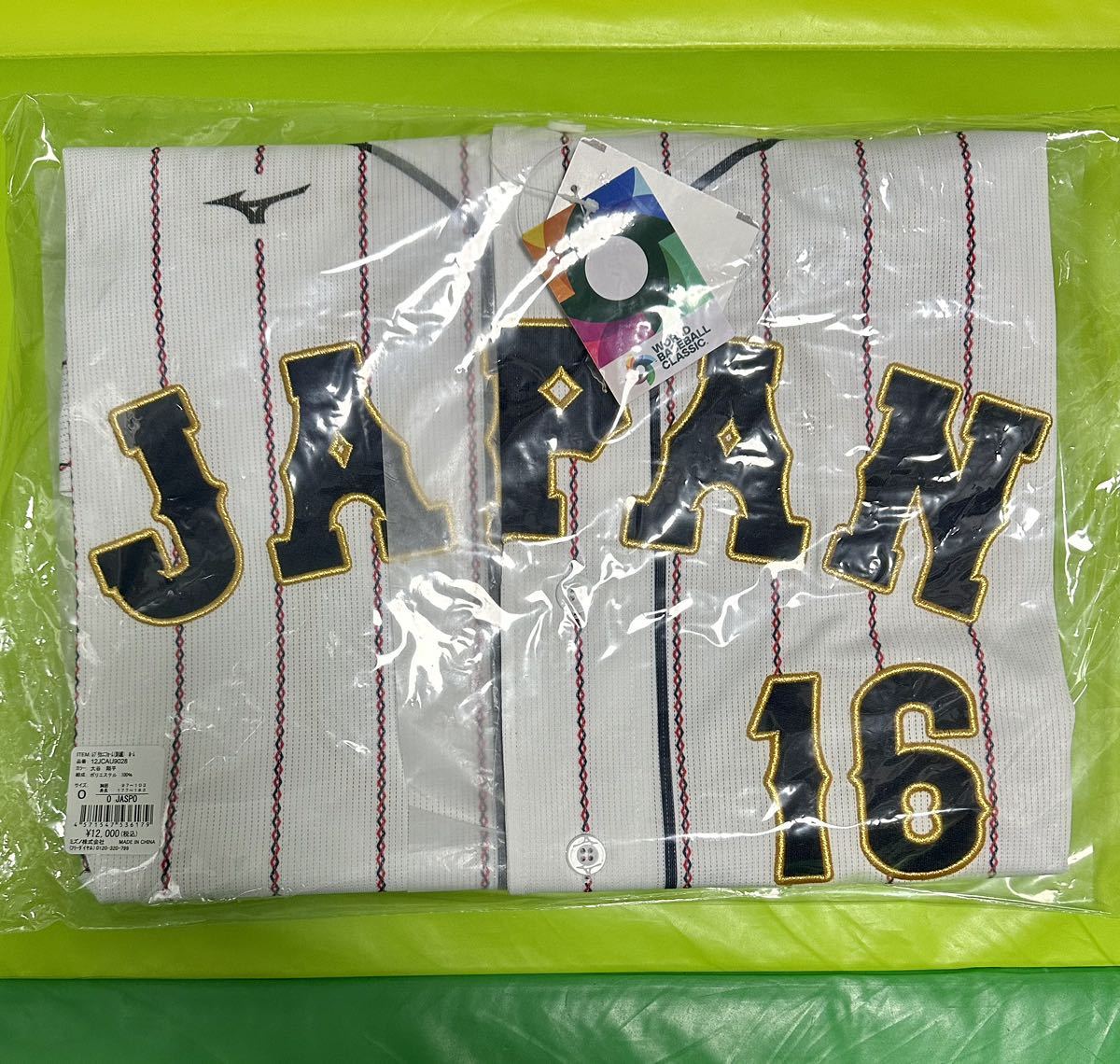 Oサイズ】【新品/未使用】 大谷 2023 WBC 日本代表 侍ジャパン