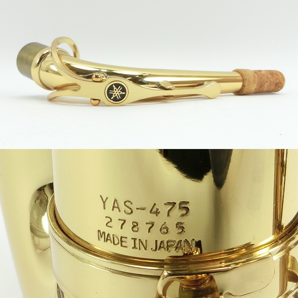 YAMAHA ヤマハ アルトサックス YAS-475 管楽器 【I130123002