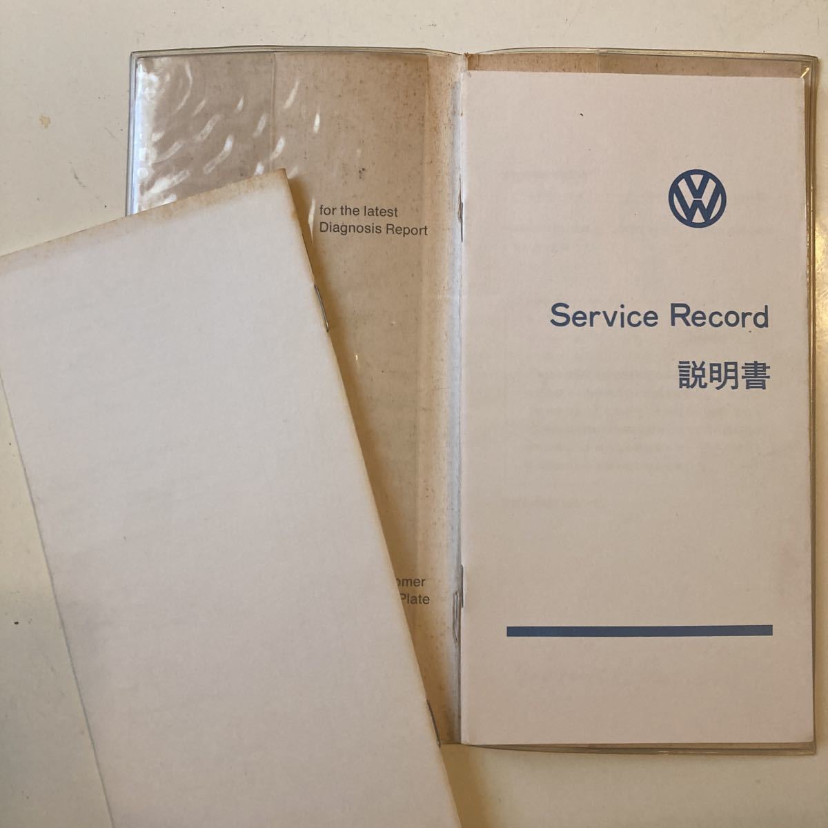 車検証ケース Volkswagen service recordヤナセ　取扱説明書 当時物_画像2
