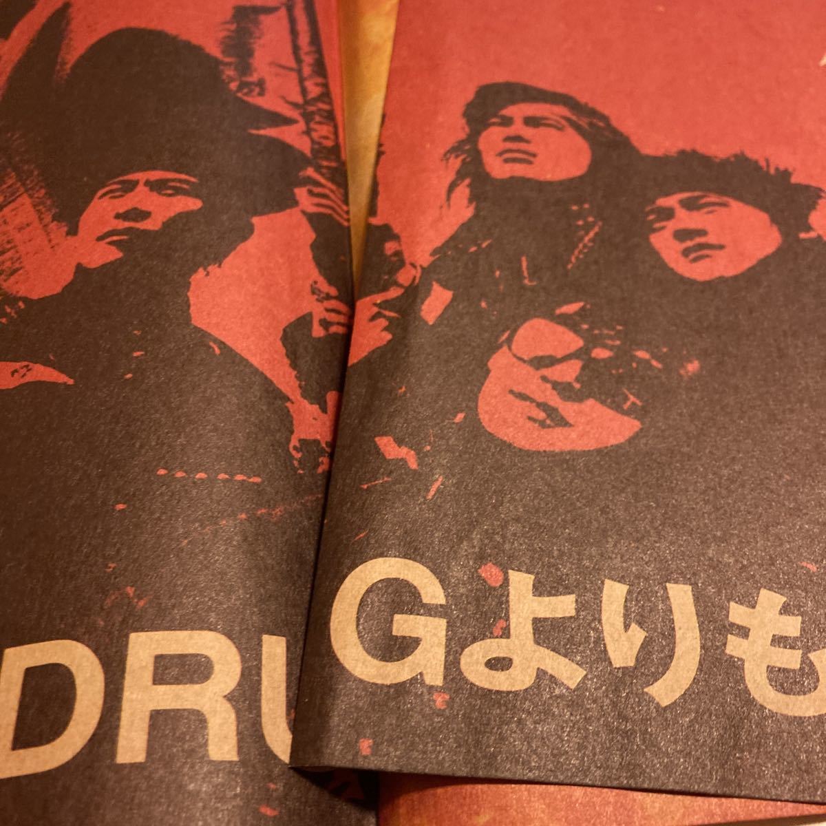 RED WARRIORS SEX DRUG ROCK ‘N’ROLL 1st ALBUM “LESSON1” デビューパンフレット_画像5