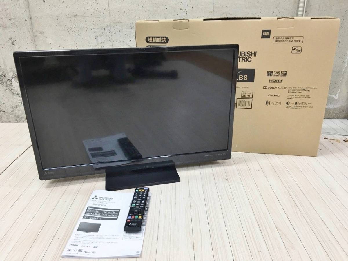 驚きの価格が実現！ 液晶テレビ LCD-32LB8 テレビ 液晶カラーテレビ