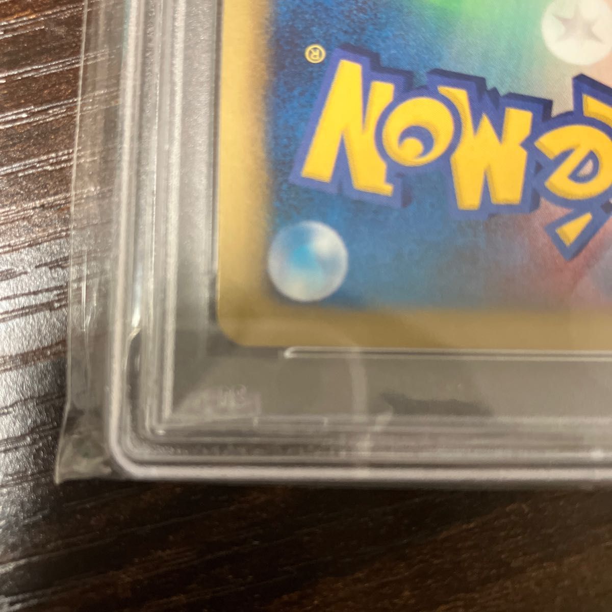 ポケモンカードエヌ(N)BW SR 1ED PSA10 レッドコレクション ポケモンカードエヌ(N)BW SR 1ED PSA10 レッドコレクション
