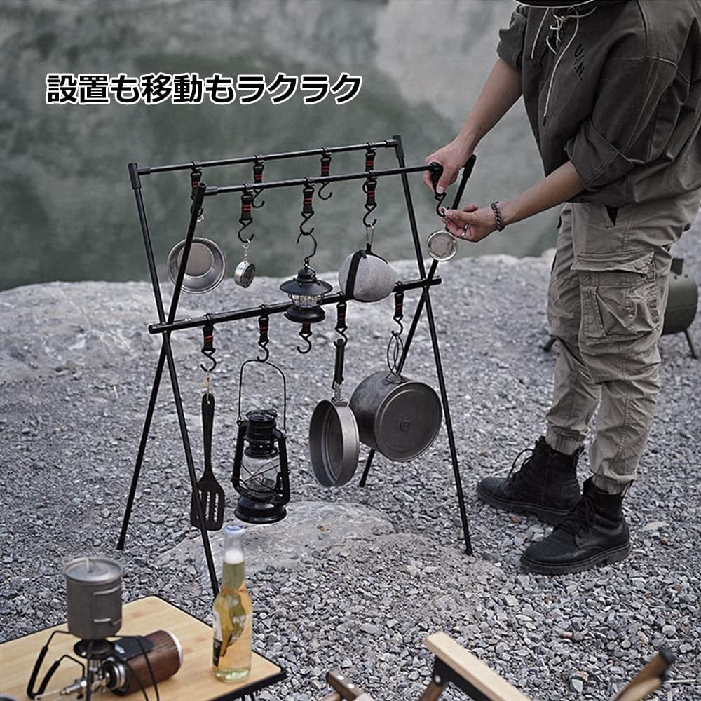☆CHANODUG OUTDOOR☆アウトドア ダブルハンガーラックスタンド