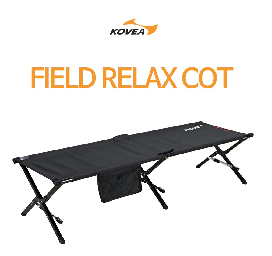 ★KOVEA FIELD RELAX COT★コベアリラックスコット★折り畳みベッド★キャンプ★アウトドアコット★ベンチチェア★コットチェア★６_画像1