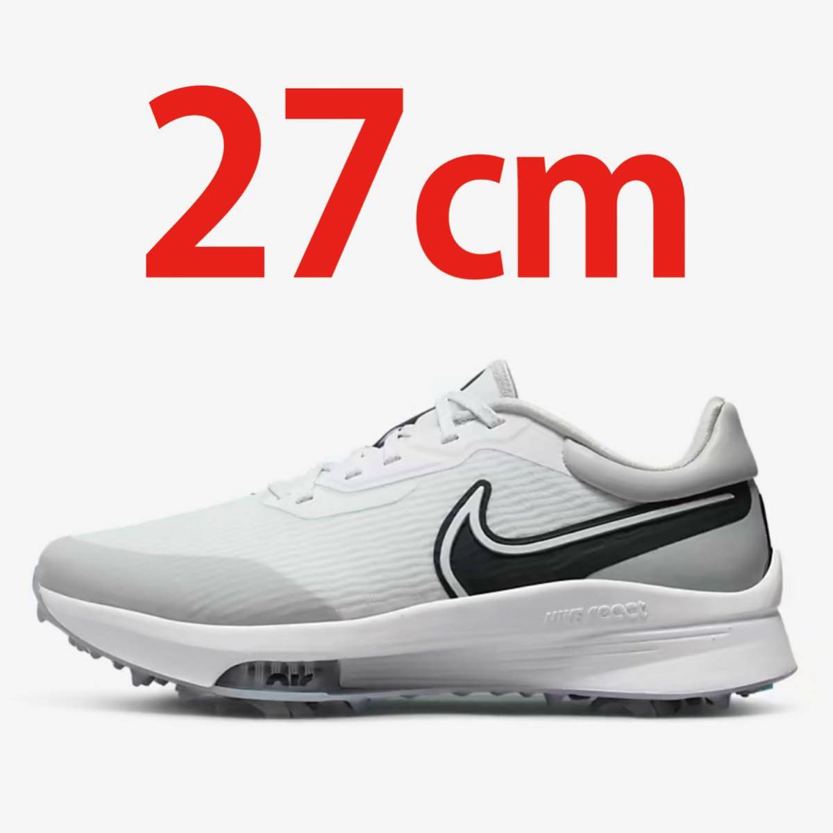 大特価!! 27cm エア ナイキ 【送料無料】【新品】NIKE エア ズーム