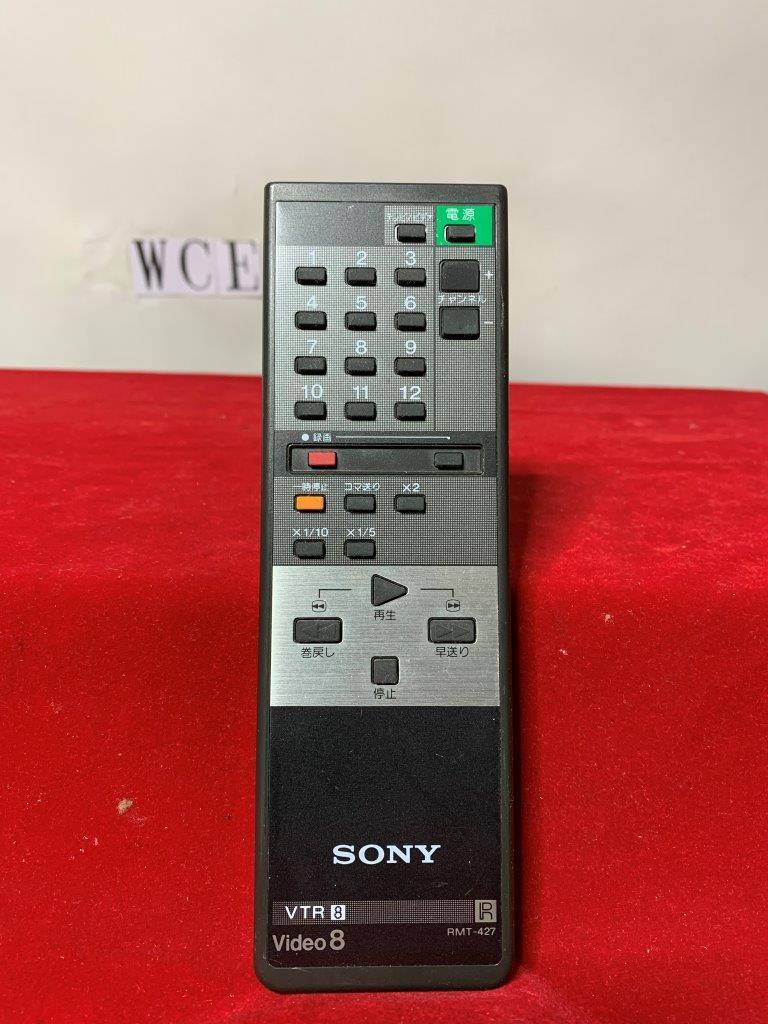 SONY Video8デッキ用リモコン RMT-427　　　★WCE_画像1