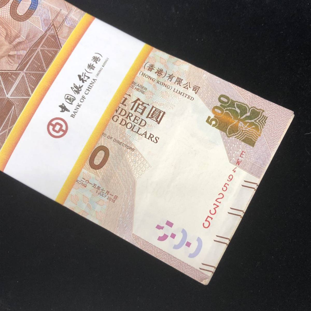 外国紙幣】香港 香港ドル 500ドル×100枚/50000ドル F | www