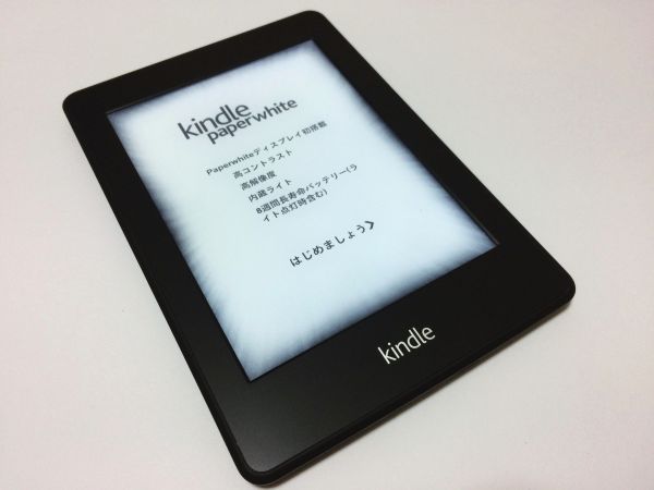 prompt decision first come, first served postage 164 jpy Amazon Kindle PaperWhite 2012 3G WiFi+ free 3G campaign information none advertisement none advertisement non display no. 5 generation 