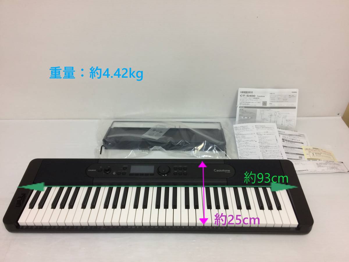 ヤフオク! - カシオ CASIO 電子キーボード Casiotone C...