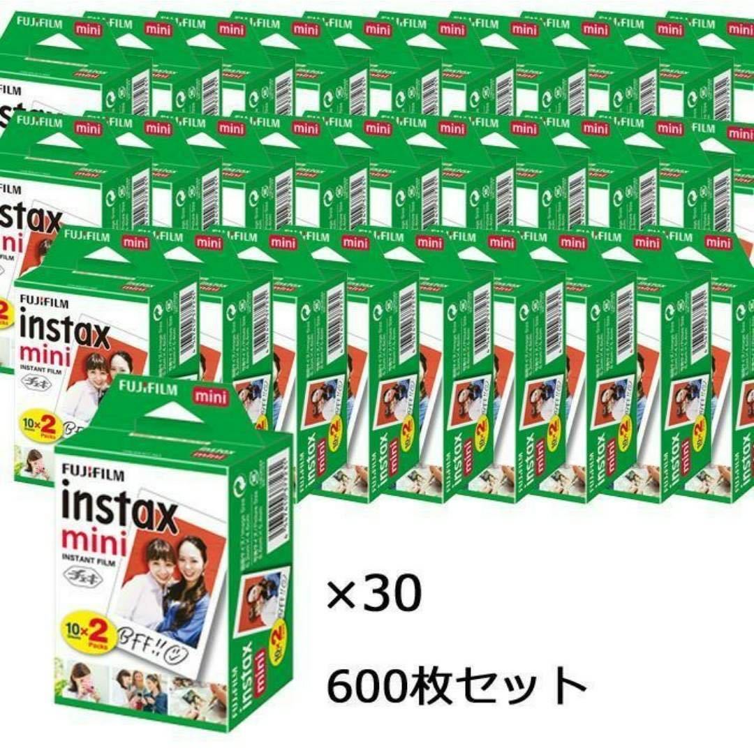 当日～翌日発送】FUJIFILM instax mini チェキフィルム１ケース 20枚