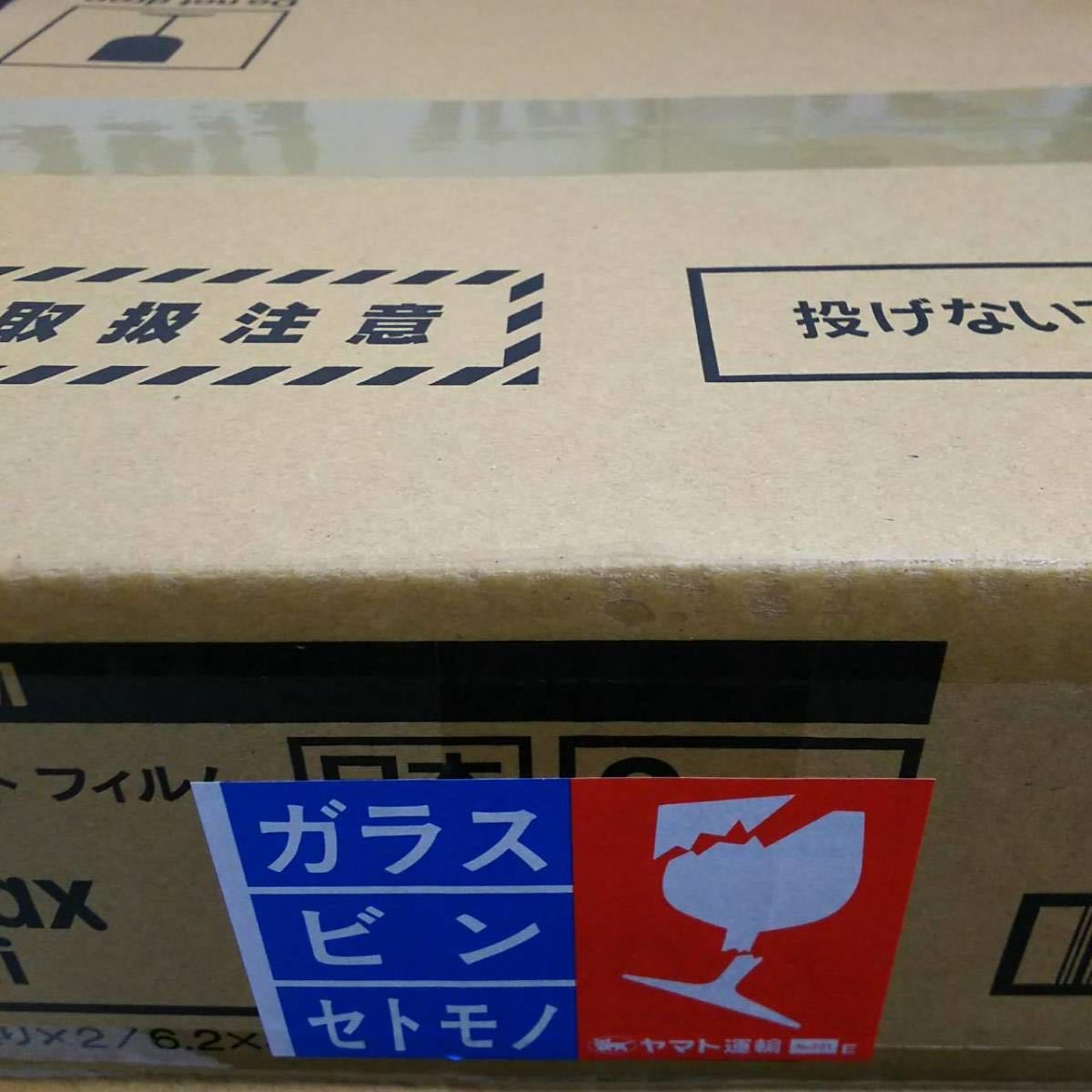 当日~翌日発送】FUJIFILM instax mini チェキフィルム1ケース 20枚